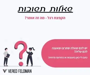 Question-about-leg-jump-VErEd-Feldman.
